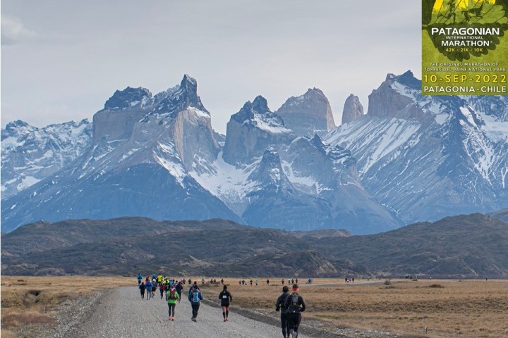 Especial Patagonian Marathon - Circuito W 5D/4N en Camping